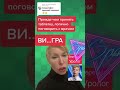 Насколько прекрасный или опасный этот препарат