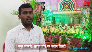 unique decoration for ganpati | तरुणाचा अनोखा उपक्रम । असा देखावा तुम्ही पाहीलात का..?