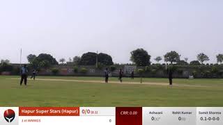 Live Cricket Match | Hapur Super Stars (Hapur) vs Hapur Royals (Hapur) | 14-Jul-20 04:05 PM | T20 CR