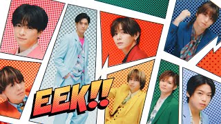 Hey! Say! JUMP - eek!! [Official Music Video]