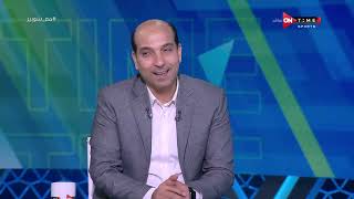 ملعب ONTime - أحمد كشري يتحدث عن مباراة الاهلي والهلال القادمة