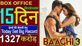 baaghi 3 box office collection, baaghi 3 box office collection prediction, baaghi 3 movie box office