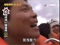 陳喬恩 冒險奇兵好笑畫面2