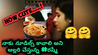 #Noodles kavali Ani Cousins tho godava padutunna #RashmiGautam|Actress #Rashmi Latest Videos