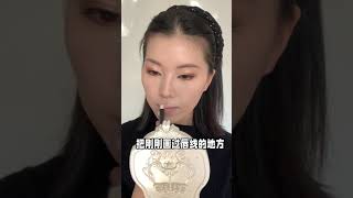 第三个薄唇改厚的教程，水光口红版 TF极细管  唇妆教程 薄唇变厚唇 化妆技巧 化妆教程