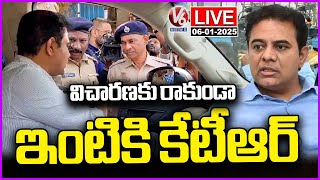 LIVE: KTR Return To Home Without Attending ACB Enquiry | Formula E Race Case | V6 News