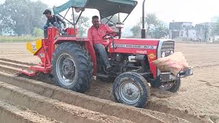 DEEVAN AGRO FIELD  AUTOMATIC POTATO PLANTER 2 ROW