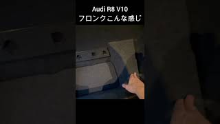 Audi R8V10 #ペトロの車部屋 #shorts