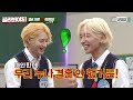 [Knowing Bros] The Angry SM Family are Standing Up to Heechul😠😡
