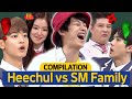 [Knowing Bros] The Angry SM Family are Standing Up to Heechul😠😡