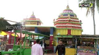 Khoj Season-2 : Famous Maa Klijai Temple in Chilika Lake