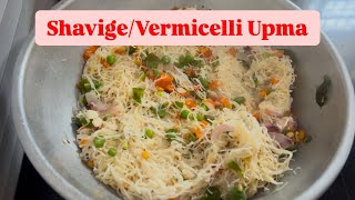 Suman’s Rasoi👩‍🍳 Shavige/Vermicelli Upma | Breakfast Recipe #food #foodrecipe #shavigeuppittu