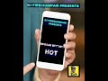 DJ FIRECHAMPAIN PRESENTS SMOOTH REGGAE GROOVE MIXTAPE (80'S & 90'S HITZ) DJ FIRECHAMPAIN