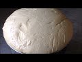 ለየት ያለ የዳቦ አሰራር special bread recipe