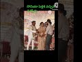 biggboss 8 telugu మొత్తానికి వచ్చిన చిన్నోడు shorts videoviral