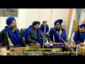 Raag Kahnra Mahalla5 Ghar4 : Jaswant S. Bassan, Saravjit S. Sony; Eise Gur ko Bal Bal Jaiye- Gurbani