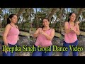 #Deepika Singh Goyal Trending Reels#deepika singh new dance video#shorts #ytshort #RealGlimpse