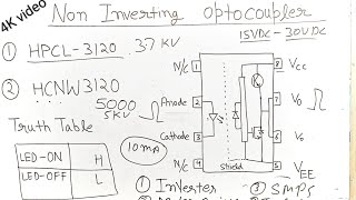 Non inverting Optocoupler #HPCL3120 #HCNW3120