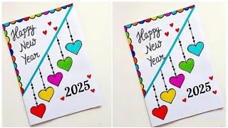 Easy \u0026 Beautiful handmade white paper happy new year greeting card/ diy greeting card for new year