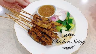 [Eng Sub 中文字幕] Malaysian Chicken Satay \u0026 Peanut Sauce 马来西亚鸡肉串 | 花生沾酱 | 沙爹