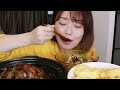 mukbang pig trotters stewed chicken feet glutinous and delicious eat with lulu