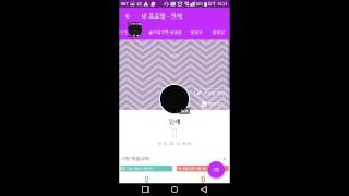 [스트리트게이머] 세나 추.팔.로켓업이야기방 덱상담가능