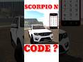 SCORPIO N 🤑 CHEAT CODE जाना लो || NEW UPDATE INDIAN BIKES DRIVING 3D #shorts #rohitgamingstudio6902