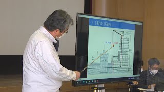 岡山市役所新庁舎　建設工事説明会開く