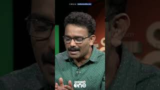 ഇതാണ് ആന്റണിയുടെ രാഷ്ട്രീയം | Out of Focus #shorts