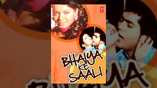 Bhaiya Ke Saali | भैया के साली  ( Full Bhojpuri Movie): Kalpana Shah | Rohan Maderiya| Krunal Singh