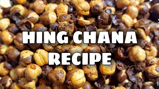 2 मिनट में बनाए हल्दीराम जैसे हींग चना || Hing Chana Recipe