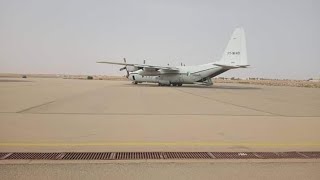 وصول جثمان سيدي علال بن سيدي أحميده التجاني رحمه الله الى مطار أحمد مدغري بالأغواط الجزائر 🇩🇿