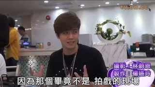 20120805 小豬羅志祥來港拖20人晒排場 (楊丞琳) Show Lo Rainie Yang