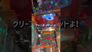 必ず1枚入れてください#ゲーセン#メダルゲーム#shorts