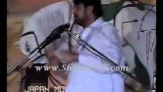 Vilayat - Allama Fazil Hussain Alvi