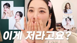 샵 메이크업 받고 프로필 찍었습니다!💗6월 VLOG I 프로필촬영, 레페리컨퍼런스, 샵메이크업, 팝업행사, 라이트톤들의 쇼핑