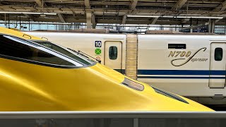 JR西日本  923形 3000番台 ドクターイエロー 東京駅 発車シーン