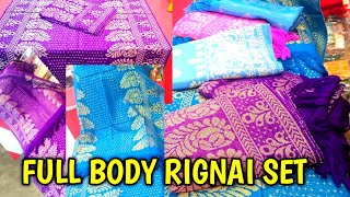 FULL BODY RIGNAI SET  ||  RIGNAI SET