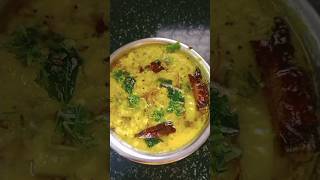 కమ్మటి మామిడికాయ కందిపప్పు||lunch time recipe #curry #cooking #dal #mango #mangorecipe #viral