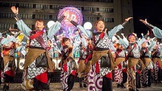 [4K]総踊り（うなぎサンバ）　安濃津よさこい2017 ファイナルステージ