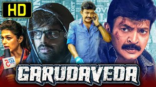 Garudaveda (HD) Telugu Action Hindi Dubbed Movie | Rajasekhar, Pooja Kumar, Adith