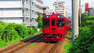 特急『ゆふ4号』博多行(84D) キハ185系運用(4両編成) 大野城駅通過