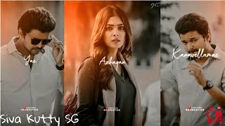 அவன் முகம் தானே…ஏ… 🧡 Andha Kanna Paathaakaa WhatsApp status video songs