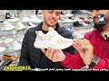 😍ناري سلعة تتحمق في البرانس❤️سبرديلا 50dh❤️صابو ugg ب79dh🔥صاك وبوط 99dh❤️