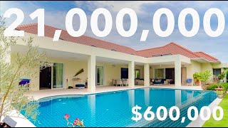 An Absolutely Gorgeous 3 Bedrooms Pool Villa House (พูลวิลล่า 3 ห้องนอน ในโครงการมีคุณภาพ หัวหิน)