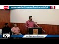 ബഹ്‌റൈനിലെ ക്രിസ്ത്യൻ എപ്പിസ്‌കോപ്പൽ സഭകളുടെ കൂട്ടായ്മയുടെ കൗൺസിൽ മനാമയിൽ ചേർന്നു