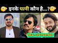 पहली बार मिलिए इनके Real Life Wife से | Cg Actor's Real Wife | karan Khan, man qureshi, anuj sharma