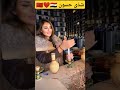 الفنانة المغربية العراقية في اخر ظهور🇲🇦❤️🇮🇶🥰