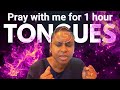 Speaking in Tongues Prayer (1 Hour Real Holy Spirit Prayer)