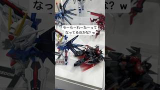 【ガンプラ展示】ヨドバシカメラのHGブラックナイトスコードシヴァが人の波にやられてる、、展示の固定って難しいですね😅#gundam #gunpla #秋葉原 #ガンダムseed #shorts